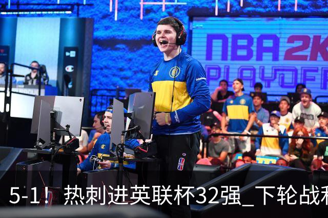 about image