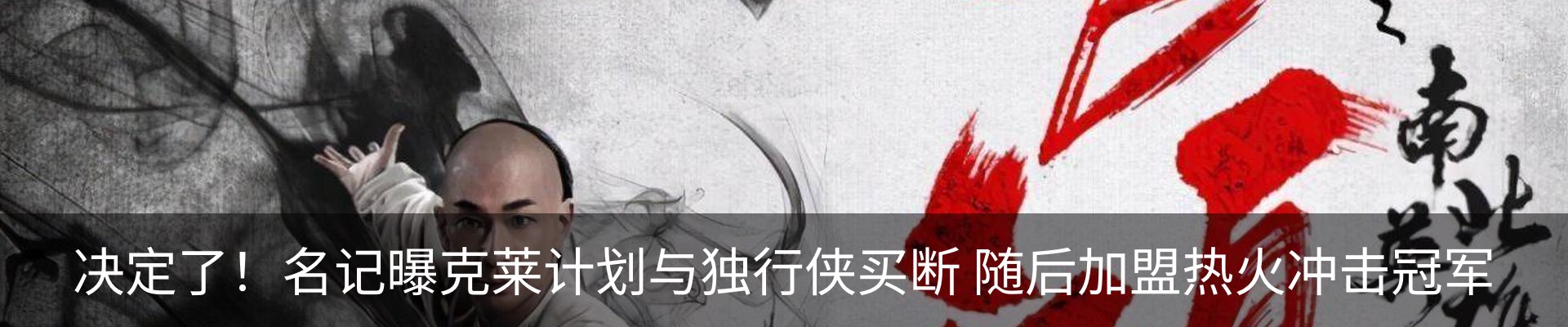 新闻动态