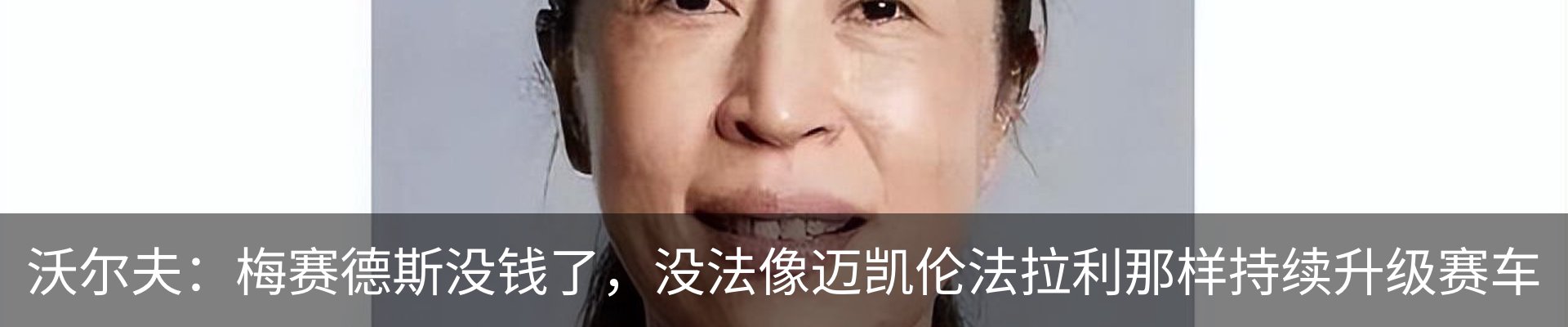 新闻动态